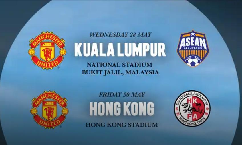 CLB Man Utd sẽ có trận giao hữu với đội All Star Đông Nam Á
